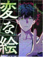 重生短剧 甜妻重生陆先生的心尖宠 海报